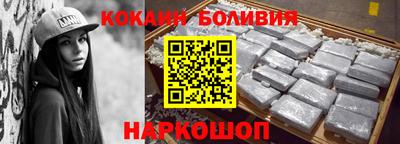 гашишное масло Берёзовский