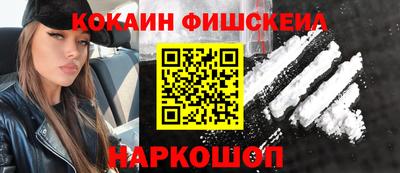 твердый Беслан