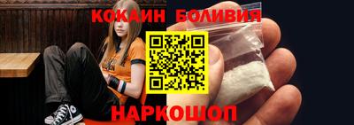твердый Беслан