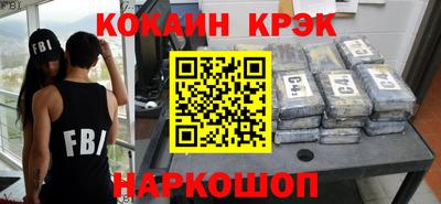 скорость mdpv Бийск