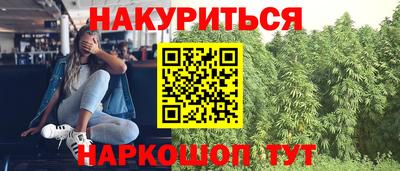твердый Беслан