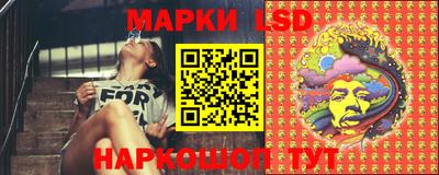 каннабис Каменск-Уральский