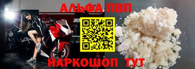 каннабис Каменск-Шахтинский