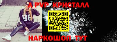 гашишное масло Берёзовский