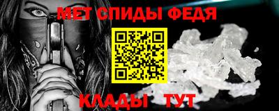 гашишное масло Берёзовский