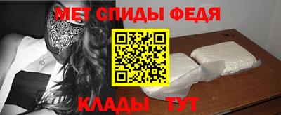 твердый Беслан