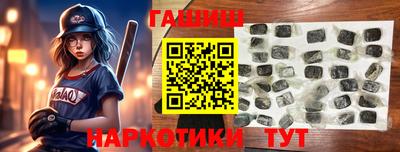 твердый Беслан