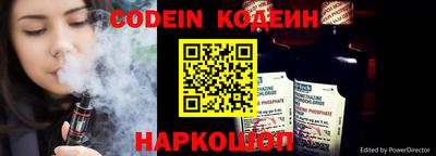 дмт Камень-на-Оби