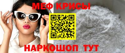 твердый Беслан